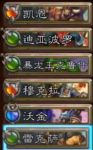 佣兵之王怎么搭配阵容(佣兵战纪平民刷图t0阵容)插图4