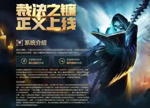 浩方对战平台注册(怎么注册浩方新账号)插图4