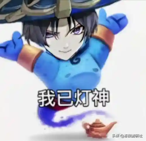 散兵天赋搭配阵容推荐(散兵配什么阵容最强)插图9