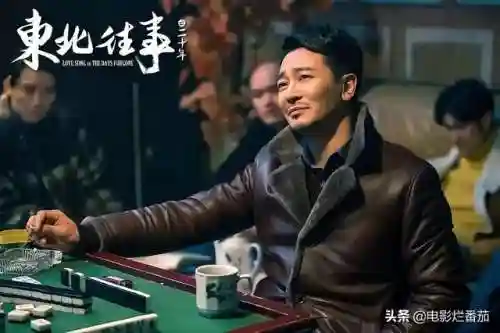 封神三部曲(封神第二部上映时间)插图48