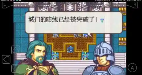 圣魔之光石最强十人阵容(圣魔之光石必练角色)插图2 圣魔之光石最强十人阵容(圣魔之光石必练角色)插图2