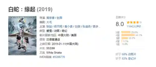 仙剑奇侠传紫萱婬乱版(仙剑奇侠传紫萱和长卿)插图1