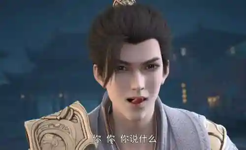 顽皮魔女怎么搭配阵容(女魔新版最佳伙伴搭配)插图1