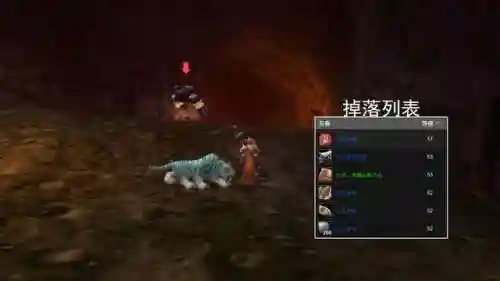 黑石深渊怎么进去(黑石深渊一共几个任务)插图4