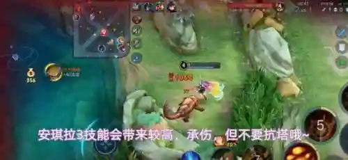 挑战赛季阵容搭配(模拟战快速对战阵容)插图4 挑战赛季阵容搭配(模拟战快速对战阵容)插图4