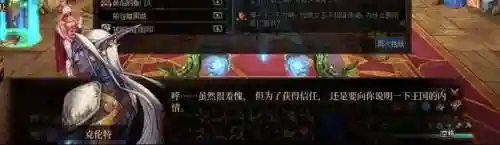 dnf魔女莉丝(dnf精灵之号角)