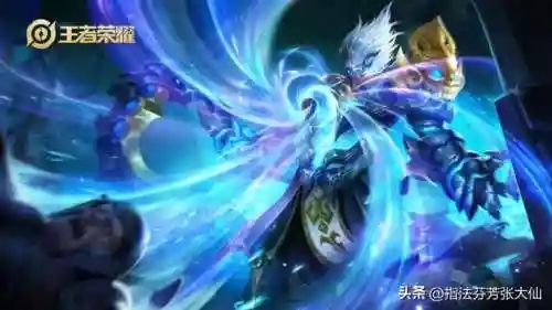 吕布新皮肤战神之怒(吕布典藏皮肤准确消息)插图6