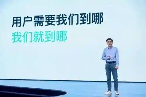 百度自动驾驶技术(自动驾驶公司排名国内)插图3