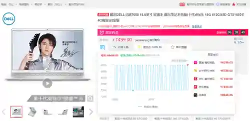 弑魂蛟龙搭配什么阵容(大战魂阵容搭配攻略)插图26