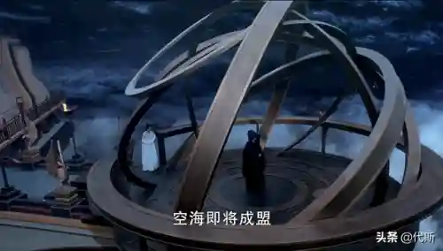 海皇最强出道阵容搭配(航海王启航阵容排行榜)插图4