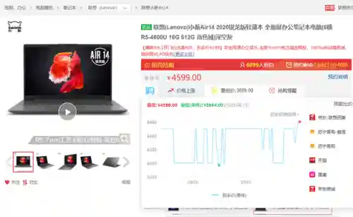 弑魂蛟龙搭配什么阵容(大战魂阵容搭配攻略)插图12