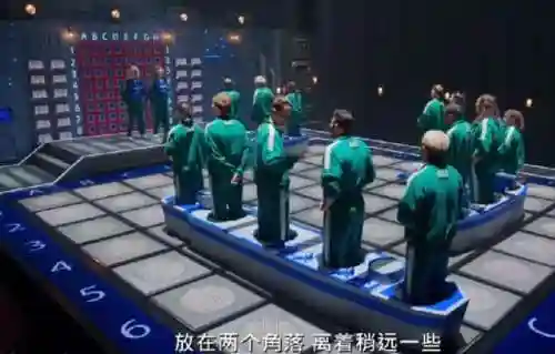 真人版刺激战场(绝地求生刺激战场正版)插图7