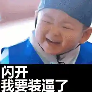 青龙偃月刀阵容搭配(关羽张飞t0阵容)插图5