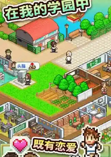 地铁跑酷隐藏玩法(地铁跑酷解锁全皮肤全滑板全背饰)插图14
