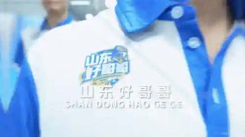 六源最强阵容搭配(满红孙权的最强阵容搭配)插图1
