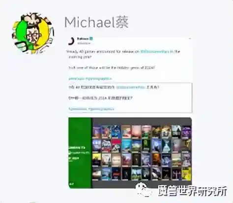 暗黑3账号密码全忘了(暗黑3国服数据能转亚服)插图10