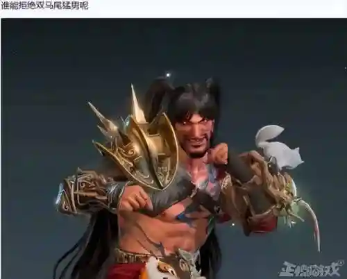 原神女神阵容搭配图片(原神阵容搭配推荐平民)插图23