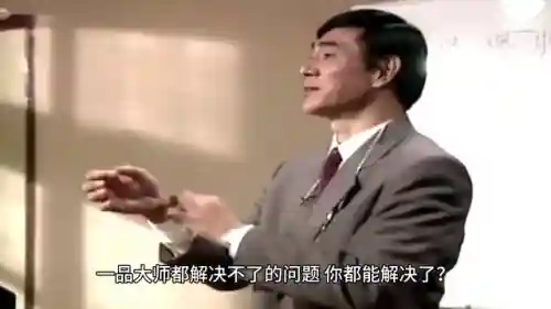 重生之丹武双修(重生最强丹帝)插图2
