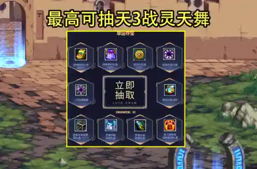 dnf黑钻领取2022(地下城领取黑钻最新活动)插图7