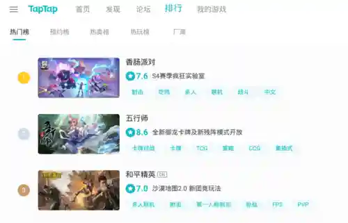 9917游戏平台(gm游戏官网)