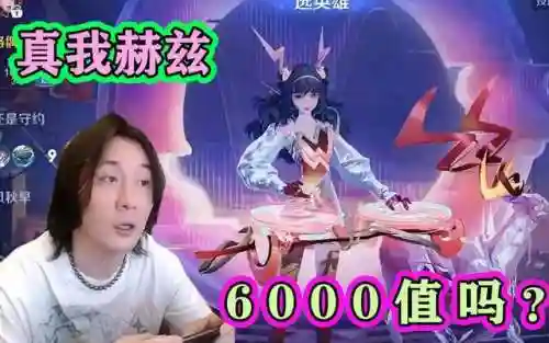 天游工作室毁了多少游戏(天游毁掉的游戏有哪些)插图2