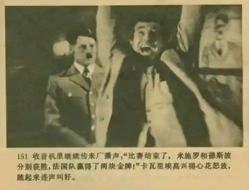 王中王马王中王资料大全(澳门王中王100%的资料)插图153