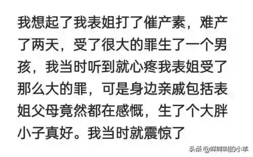 阴阳师倒放阵容搭配(阴阳师平民最佳阵容)插图10
