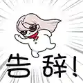冰结师110版本装备搭配(冰结师走什么流派好110)插图11