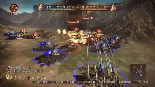 光荣三国志15预告(三国志15最新消息)插图19