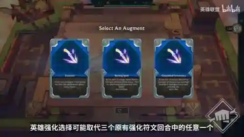 赏金幻灵阵容搭配(神谕者阵容搭配)插图7