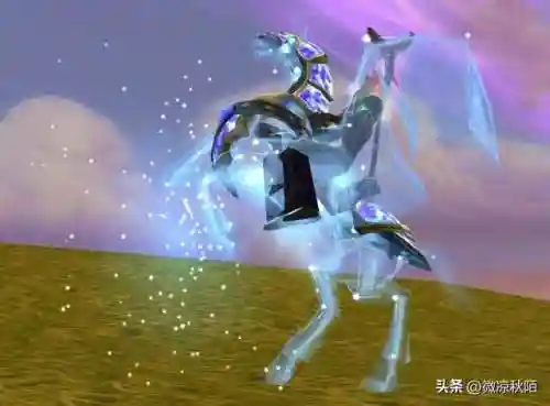 魔兽世界坐骑星骓(星骓是哪个版本加入的)插图3