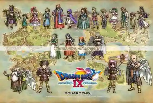 勇者斗恶龙9金手指大全(dq9金手指最新版本)插图3