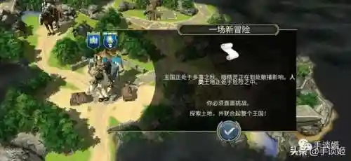 类似英雄无敌的手机游戏(手机公认最好的塔防游戏)插图3