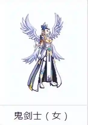 女鬼剑天6外观(国服天6天空套外观)插图1