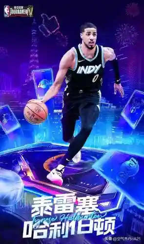 篮球热潮物阵容搭配(全民大灌篮T0阵容)插图2