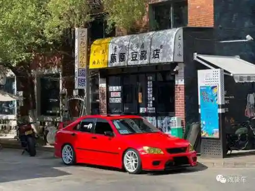 绿罩鲨阵容搭配(沙暴队最强阵容搭配)插图31