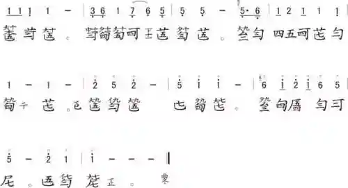 伶伦仙子阵容搭配(潮灵王国阵容搭配攻略)插图10