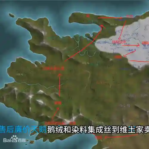 骑马与砍杀无双三国攻略(无双三国所有神器代码)插图2 骑马与砍杀无双三国攻略(无双三国所有神器代码)插图2