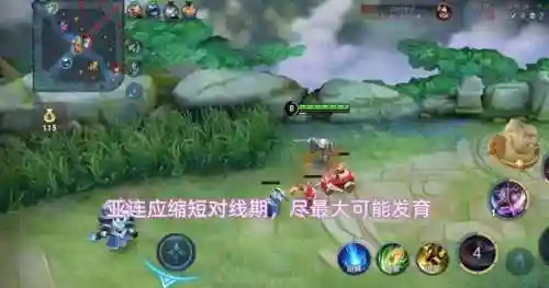 优选阵容怎么搭配好(新版本最强阵容)插图5