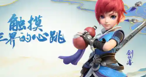 能恋爱结婚的游戏(恋爱游戏排行榜前十名)插图3