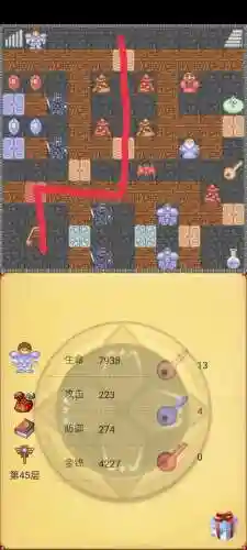 魔塔50层安卓版(魔塔50层无限攻击版存档)插图4