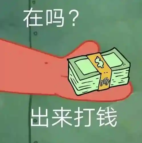 天下手游职业推荐2022(2022手游排行榜)插图19