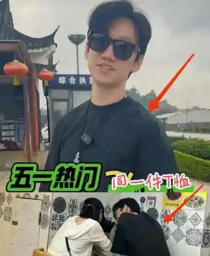 老王快跑阵容搭配图鉴(小兵快跑攻略阵容)插图14