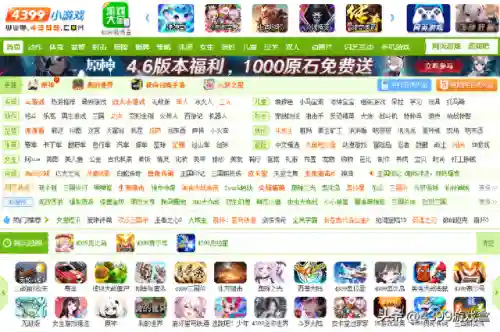 页游集最新版(经典页游排行榜前十名)