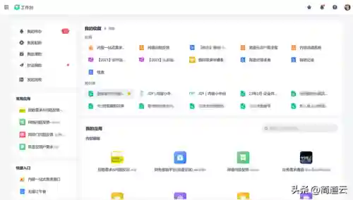 有趣的网页小游戏(长期耐玩的网页游戏)插图3