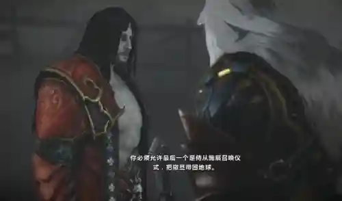 暗影之王2剧情(暗影之王3还会出吗)插图4