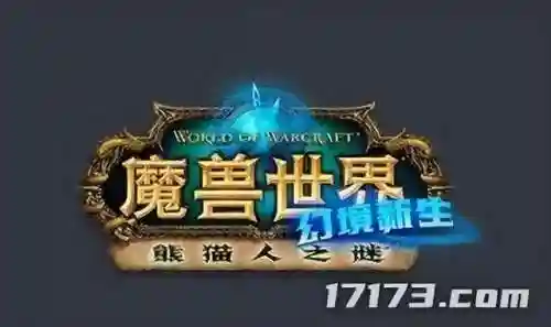 游戏推荐端游(网络游戏排行榜前十名大型网络游戏)插图1