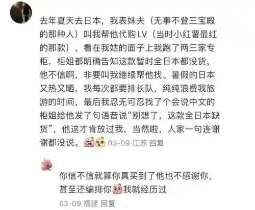 阴阳师倒放阵容搭配(阴阳师平民最佳阵容)插图13