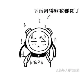 星际战士阵容推荐搭配(星际52区最强阵容)插图18