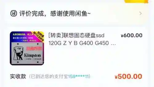 原神阵容搭配扩容(原神最强阵容推荐t0)插图6